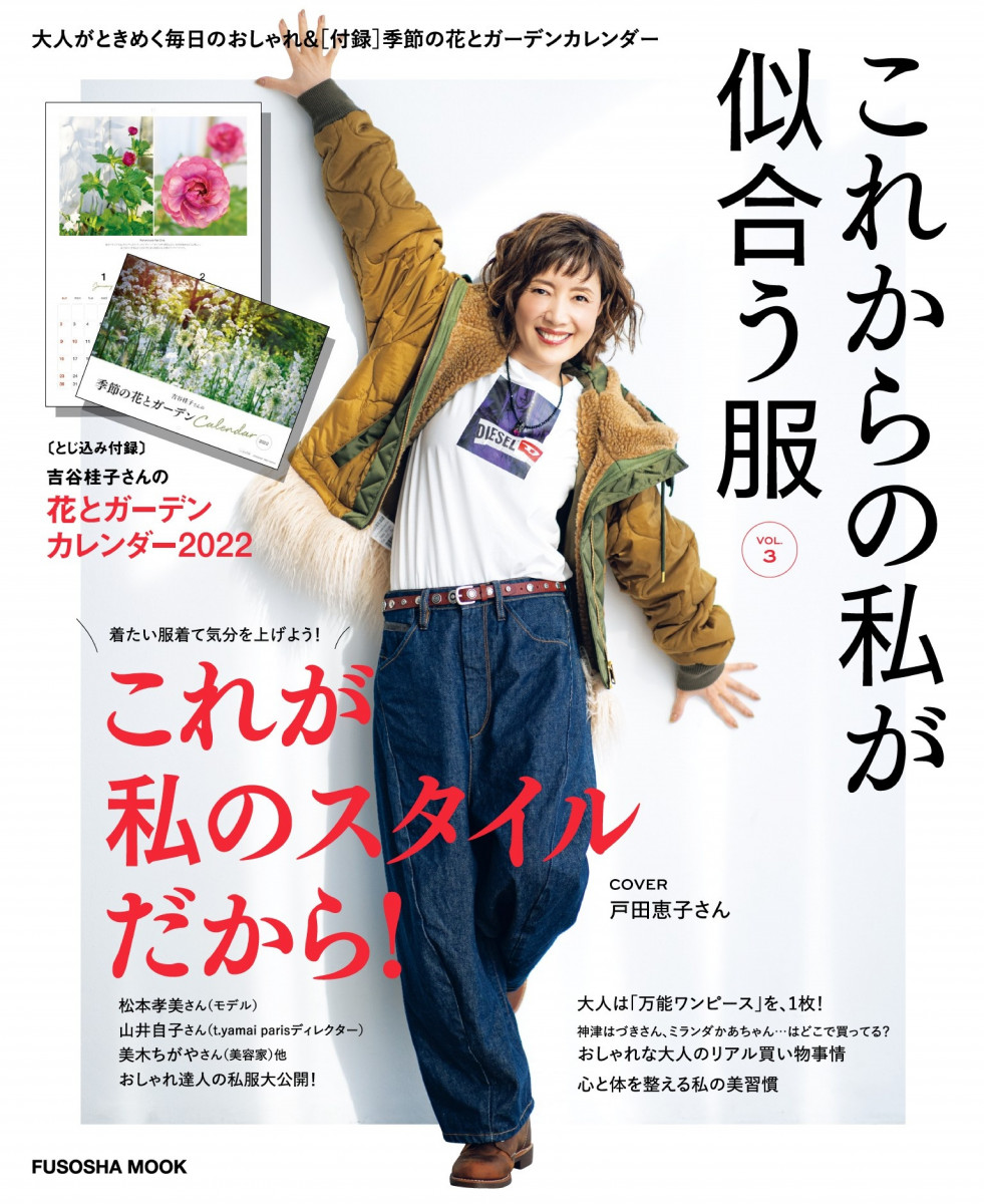 Hanaさん専用 初心者向け 四季咲き薔薇の苗 （バラの育て方】初心者さん必見